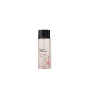 THE FACE SHOP Rice Water Bright Light Cleansing Oil 55ml | Gentle Makeup + Dirt Removing Cleansing Oil with Rice Water