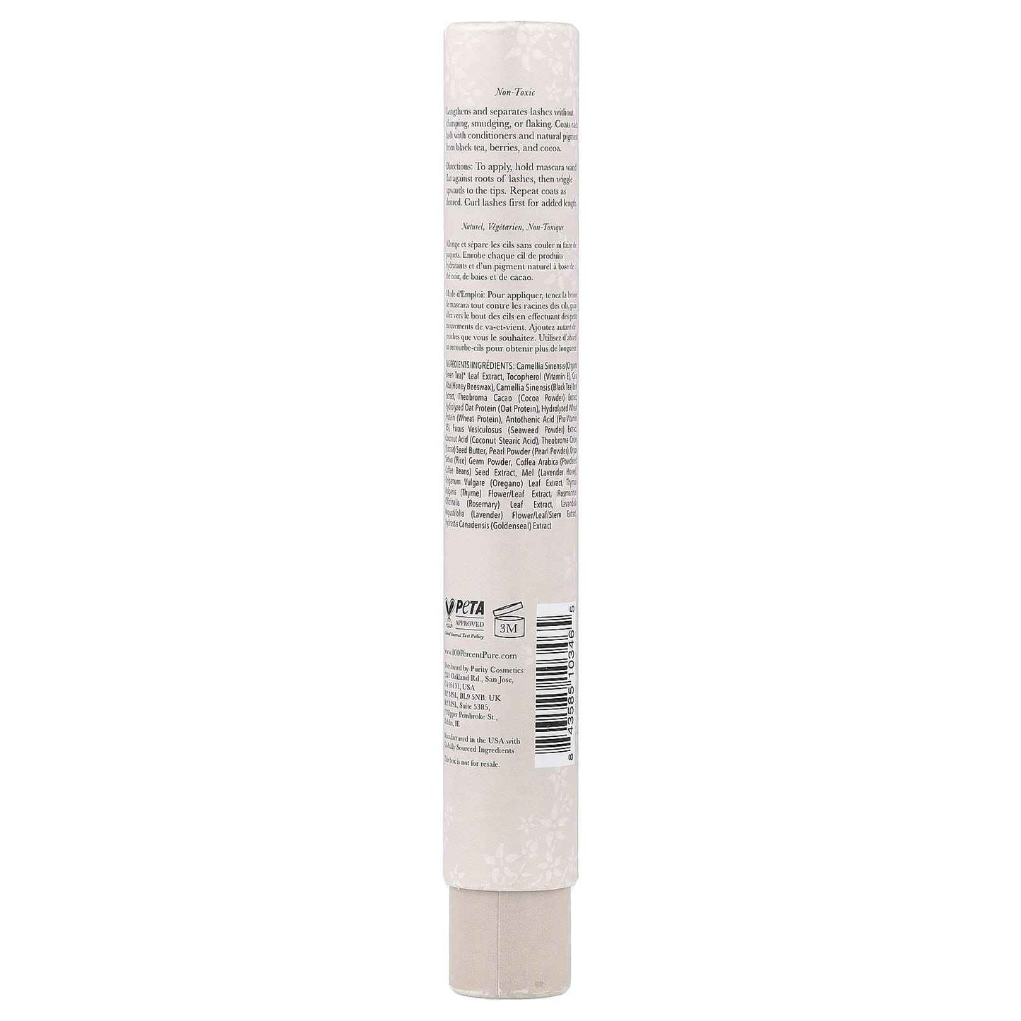 100% PURE, Fruit Pigmented�� Mascara, Ultra Lengthening, Dark Chocolate Brown, 0.35 oz (1 - Asian Beauty
