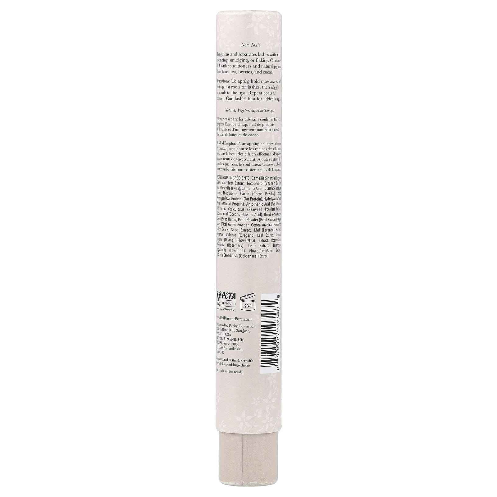 100% PURE, Fruit Pigmented�� Mascara, Ultra Lengthening, Dark Chocolate Brown, 0.35 oz (1 - Asian Beauty