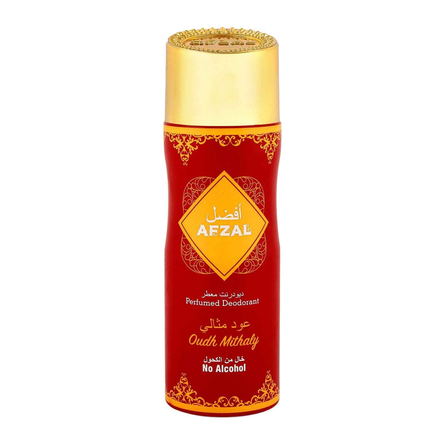 Afzal Non Alcoholic Oudh Misali Deodorant For Men (200ml)