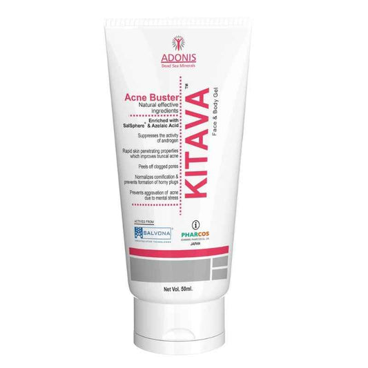 ADONIS Kitava Face & Body Gel (50ml)