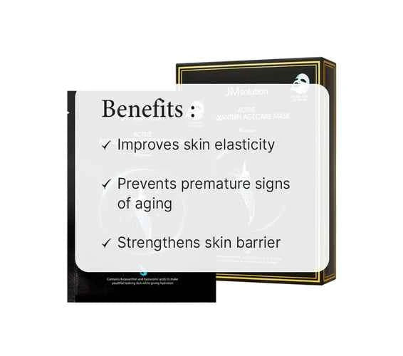 JM Solution Active Astaxanthin Agecare Mask Prime 30ml
