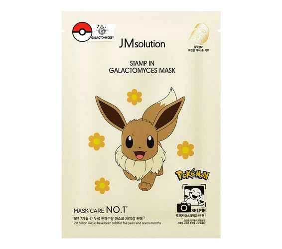 JM Solution x Pokémon Stamp-In Galactomyces Mask (Limited Edition)