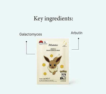 JM Solution x Pokémon Stamp-In Galactomyces Mask (Limited Edition)
