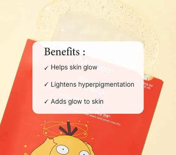 JM Solution x Pokémon Moa Seal Retinol Mask (Limited Edition)