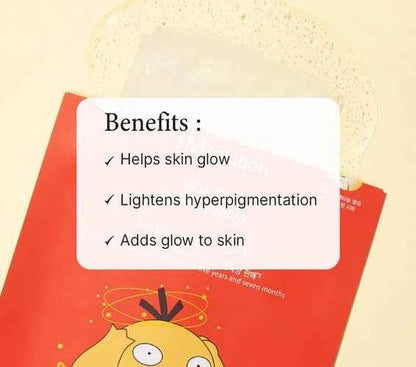 JM Solution x Pokémon Moa Seal Retinol Mask (Limited Edition)