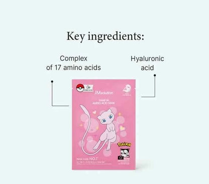 JMsolution x Pokémon Stamp-In Amino Acid Mask – Limited Edition