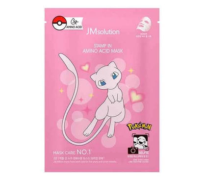 JMsolution x Pokémon Stamp-In Amino Acid Mask – Limited Edition