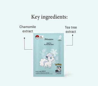 JMsolution x Pokémon Stamp-In Allantoin Mask – Limited Edition