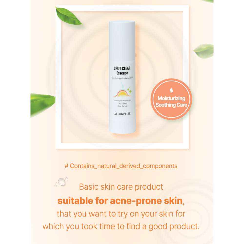 Line Spot Clear Essence 50ml