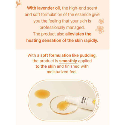 Line Spot Clear Essence 50ml