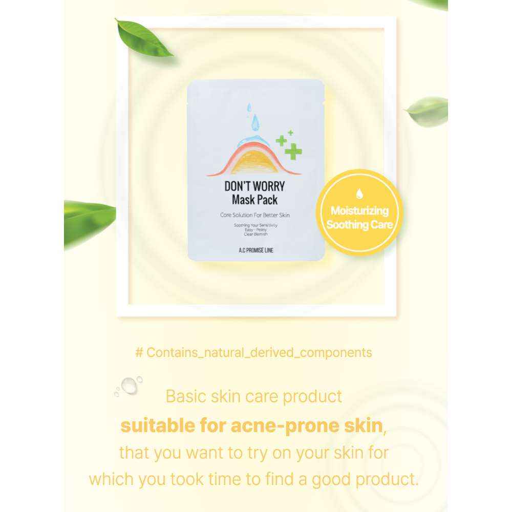 Line Don't Worry Mask Pack 23gm
