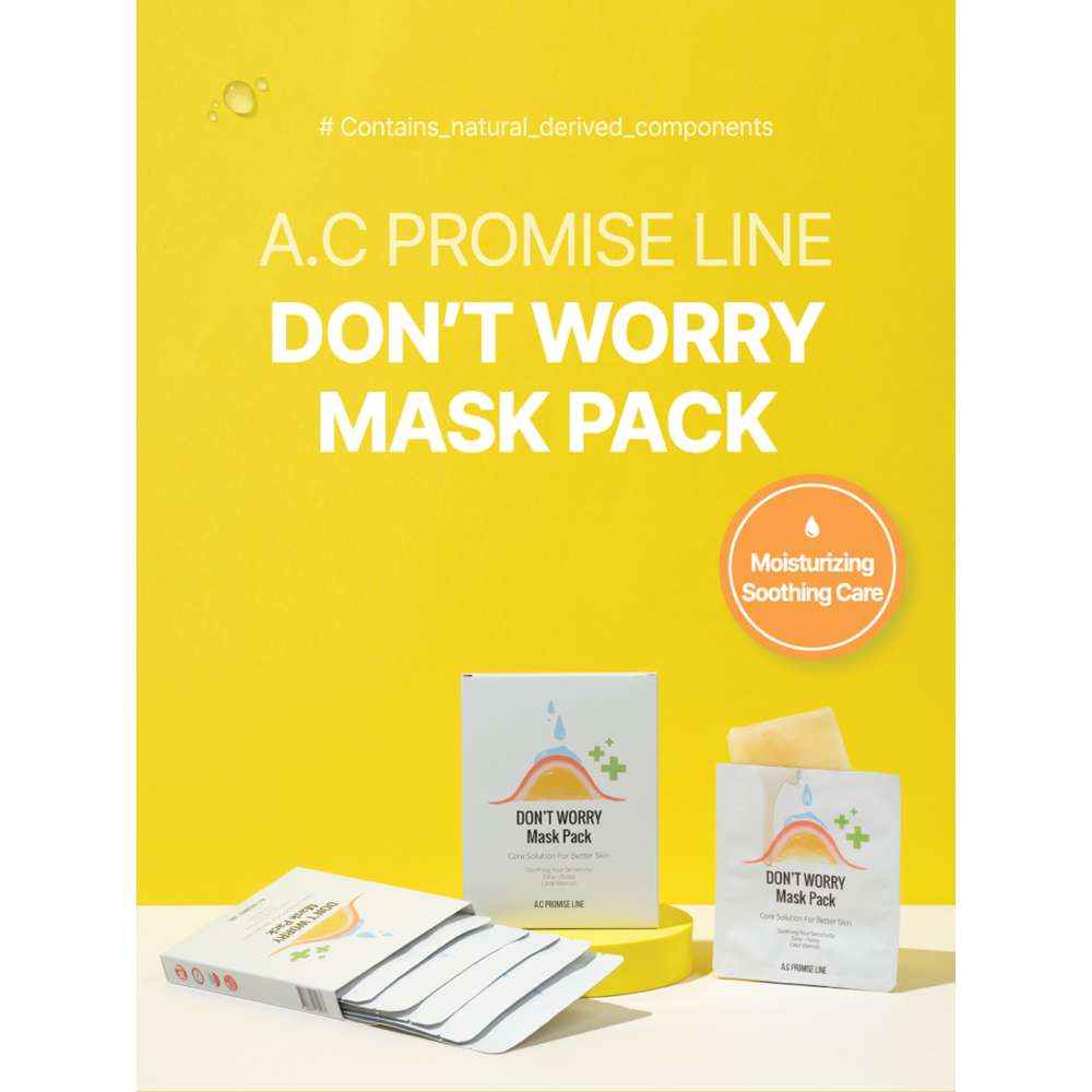 Line Don't Worry Mask Pack 23gm